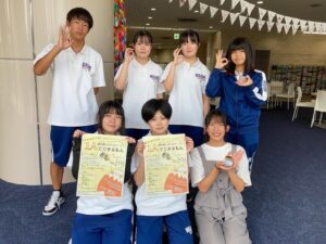 「学生によるまちづくり提案事業」豊田東高校の生徒さんがゼロから企画実施！
